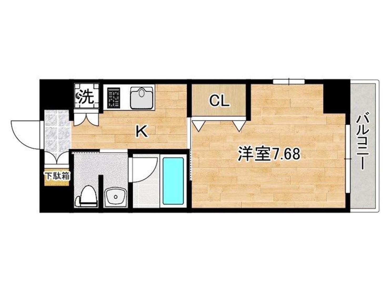 Revision Kairouyama-tei - Vacation 15801 Apartment