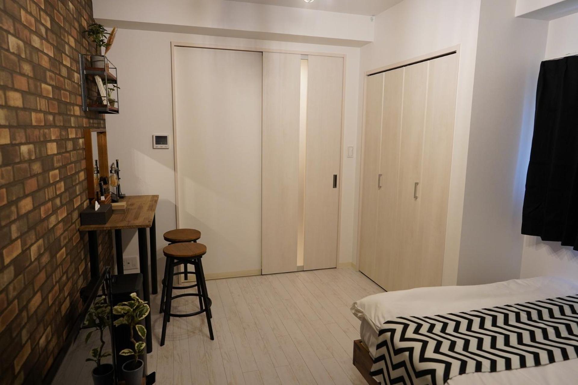 Revision Kairouyama-tei - Vacation 15801 Apartment Hiroshima